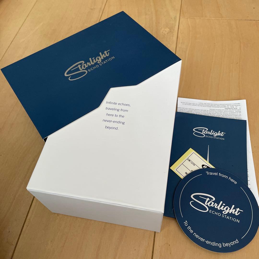 ギター UAFX Starlight Echo Station