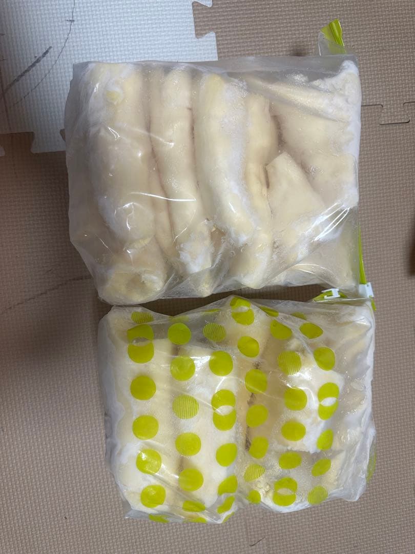 Mandioca Amarela 冷凍キャッサバ　8kg以上バラ売り可能