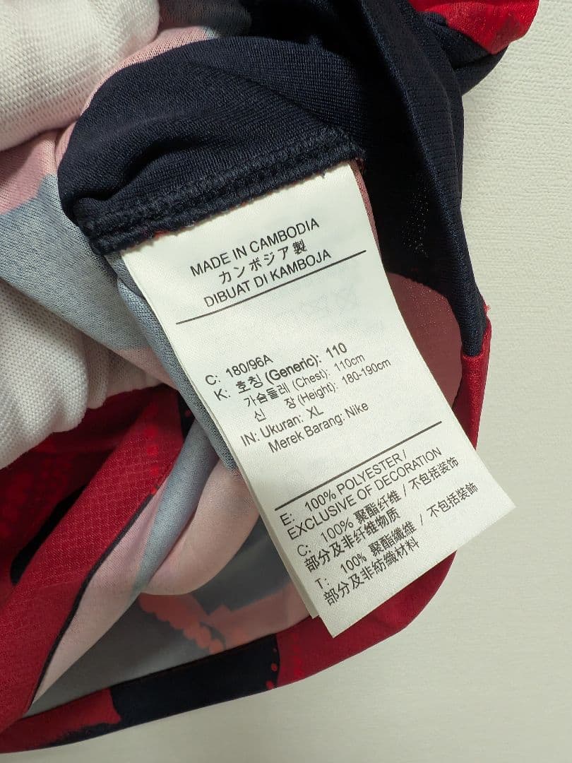 び*る様 【鹿島アントラーズ】2025国立限定レプリカユニフォームレッド12 X