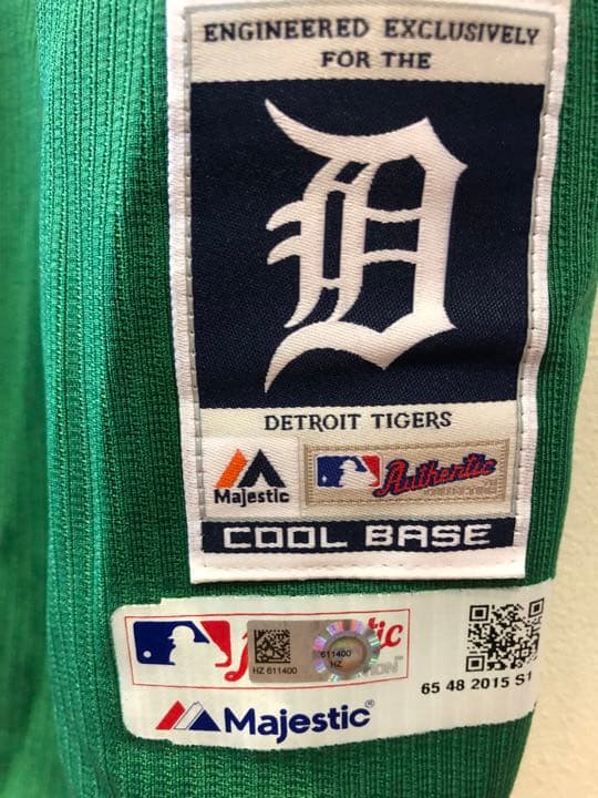 MLB ハーディ実使用ユニフォーム