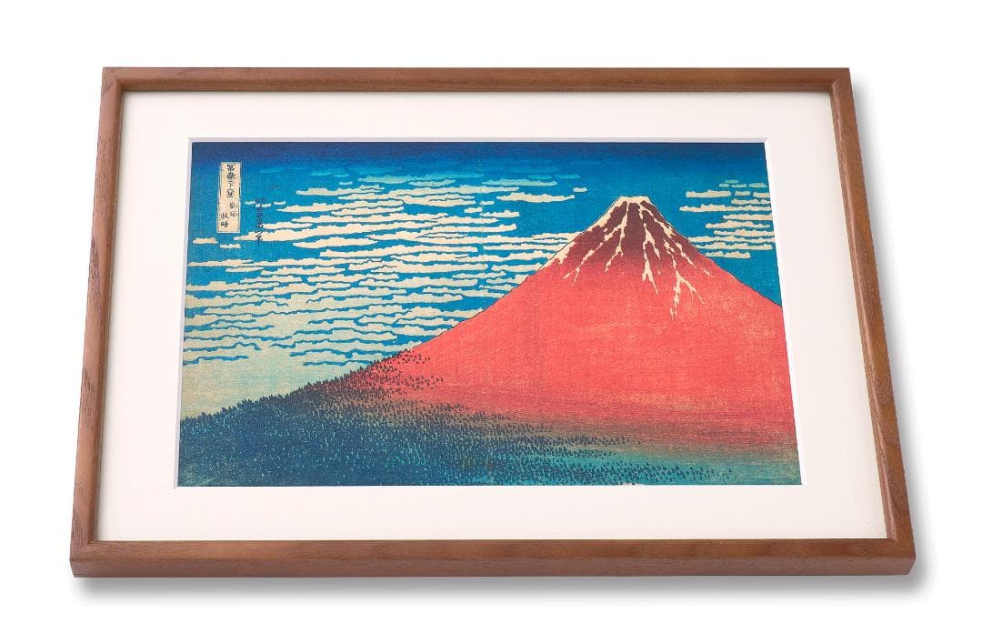 葛飾北斎 凱風快晴 赤富士 ジークレー 版画 和紙 複製画 額 額付き