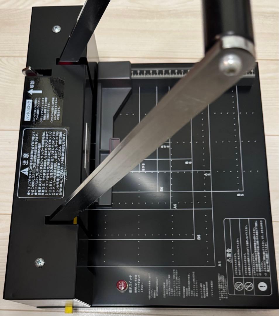 国産裁断機 デューロデックス スタックカッター 200DX 折りたたみ可能