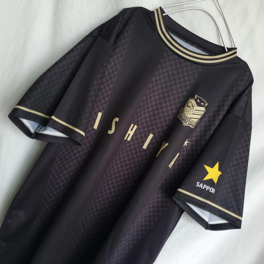 コンサドーレ札幌 サッカー プラシャツ 半袖 黒金
