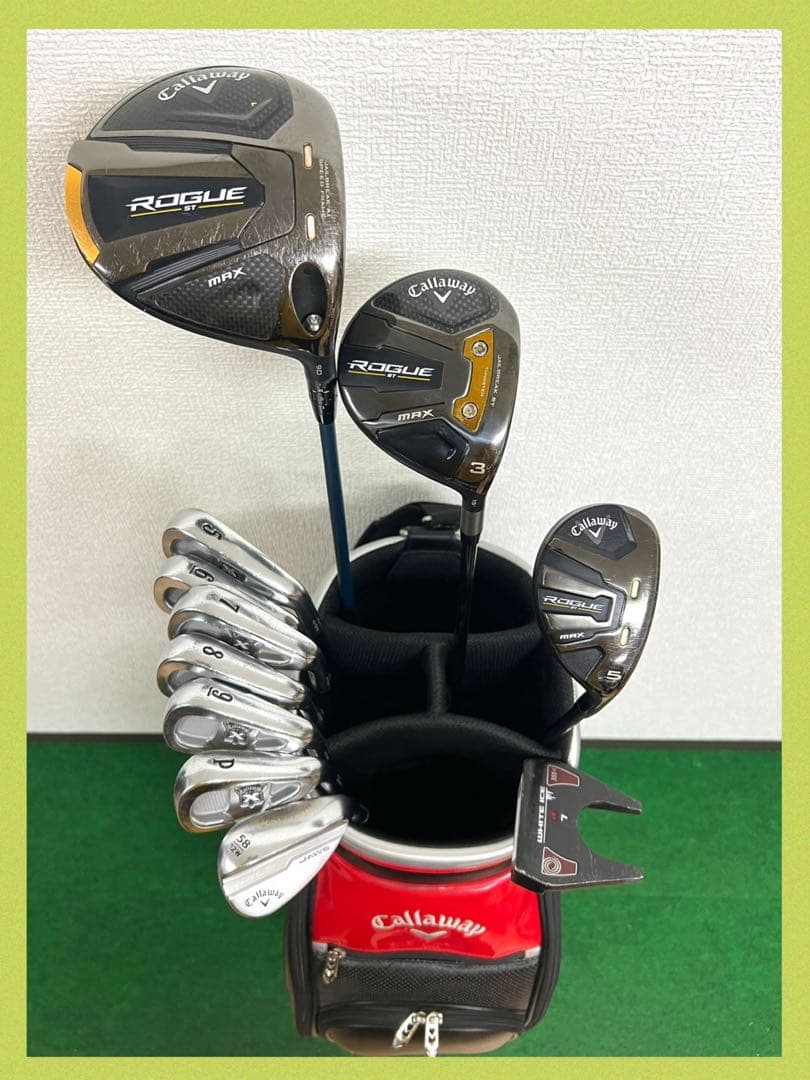 早い者勝ち！超豪華！キャロウェイ ROGUE ST MAX ゴルフクラブセット