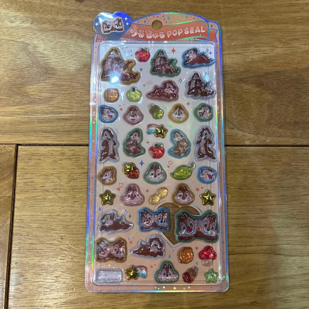 【正規品】うるちゅる　ポップ　シール　ディズニー　4種類