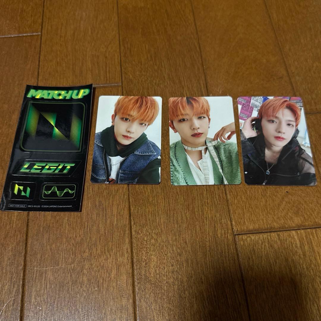 INI 高塚大夢 グッズセット