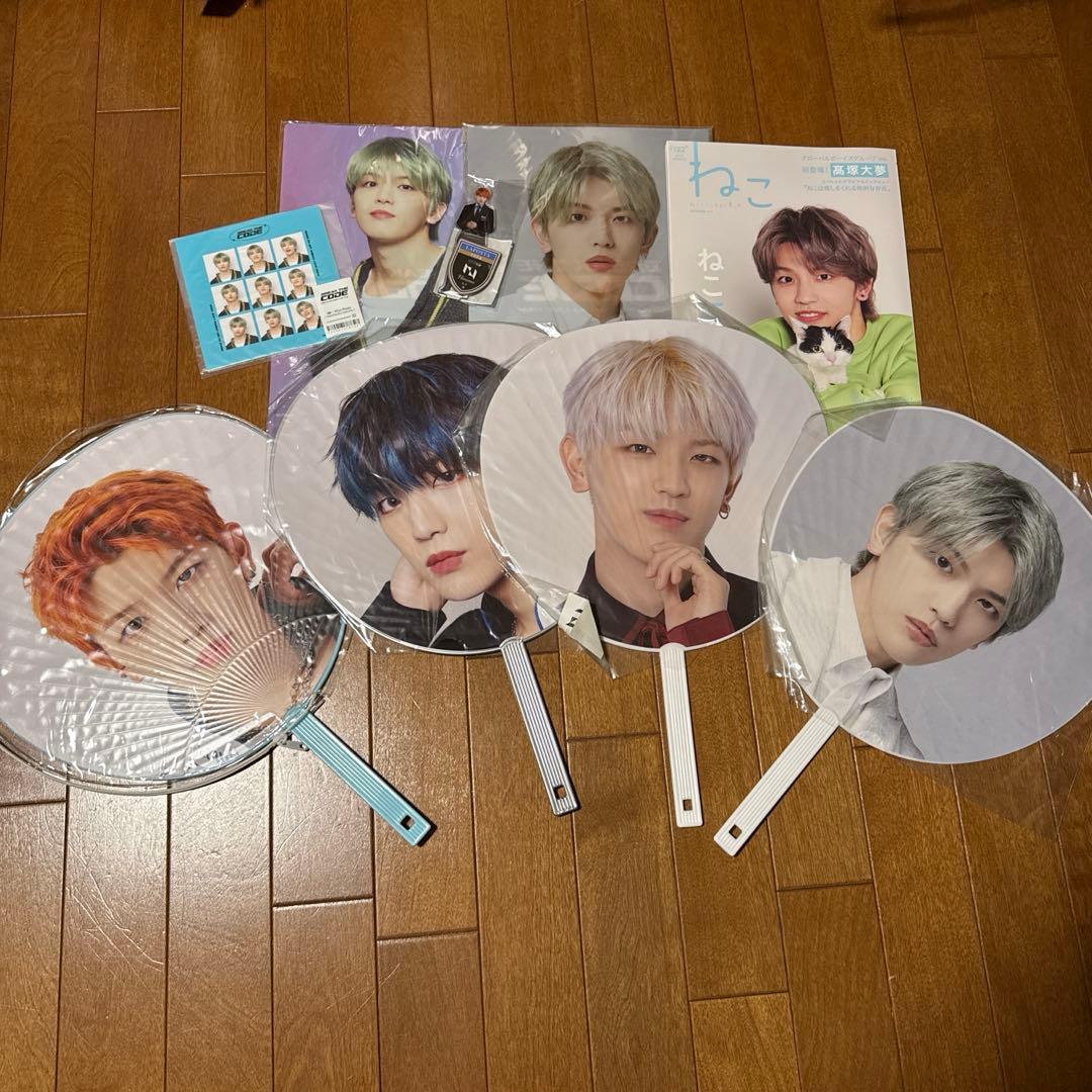 INI 高塚大夢 グッズセット