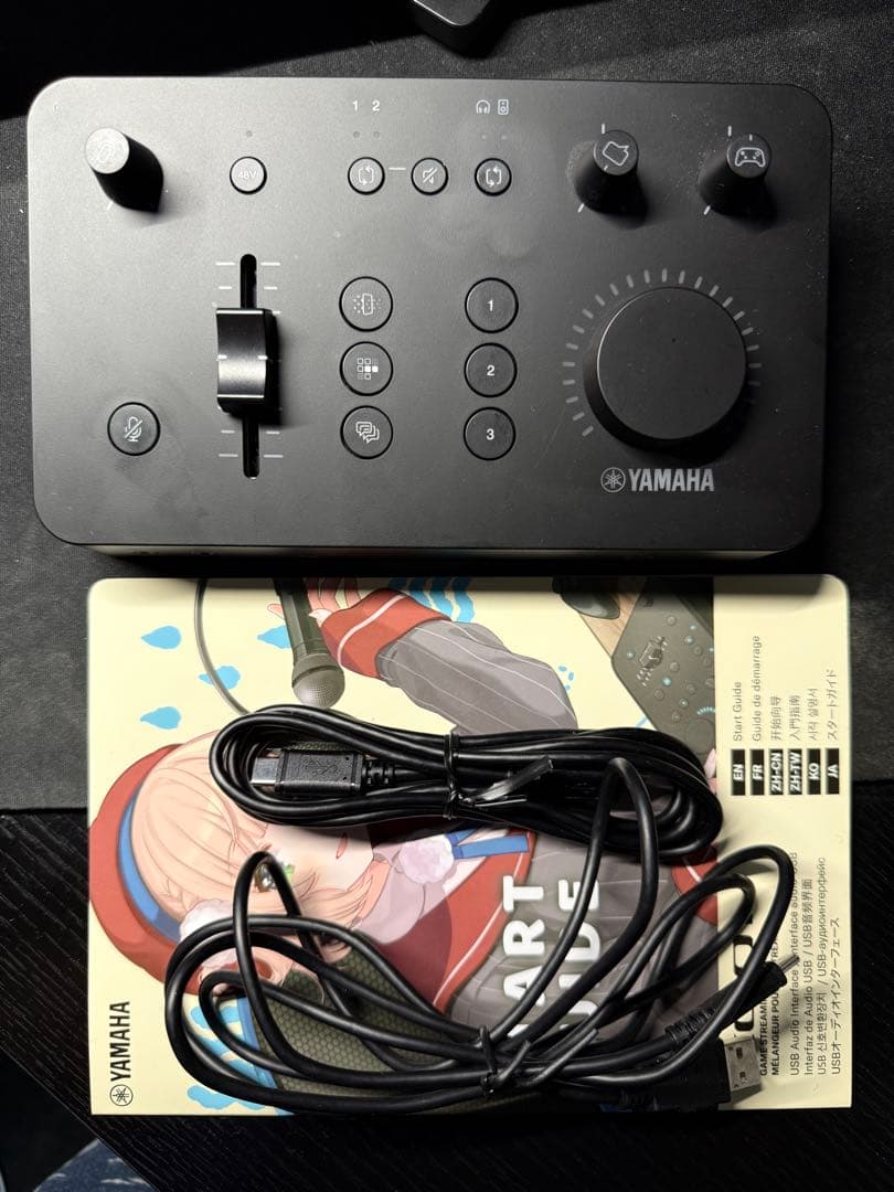 Yamaha ZG01 ゲームストリーミングミキサー