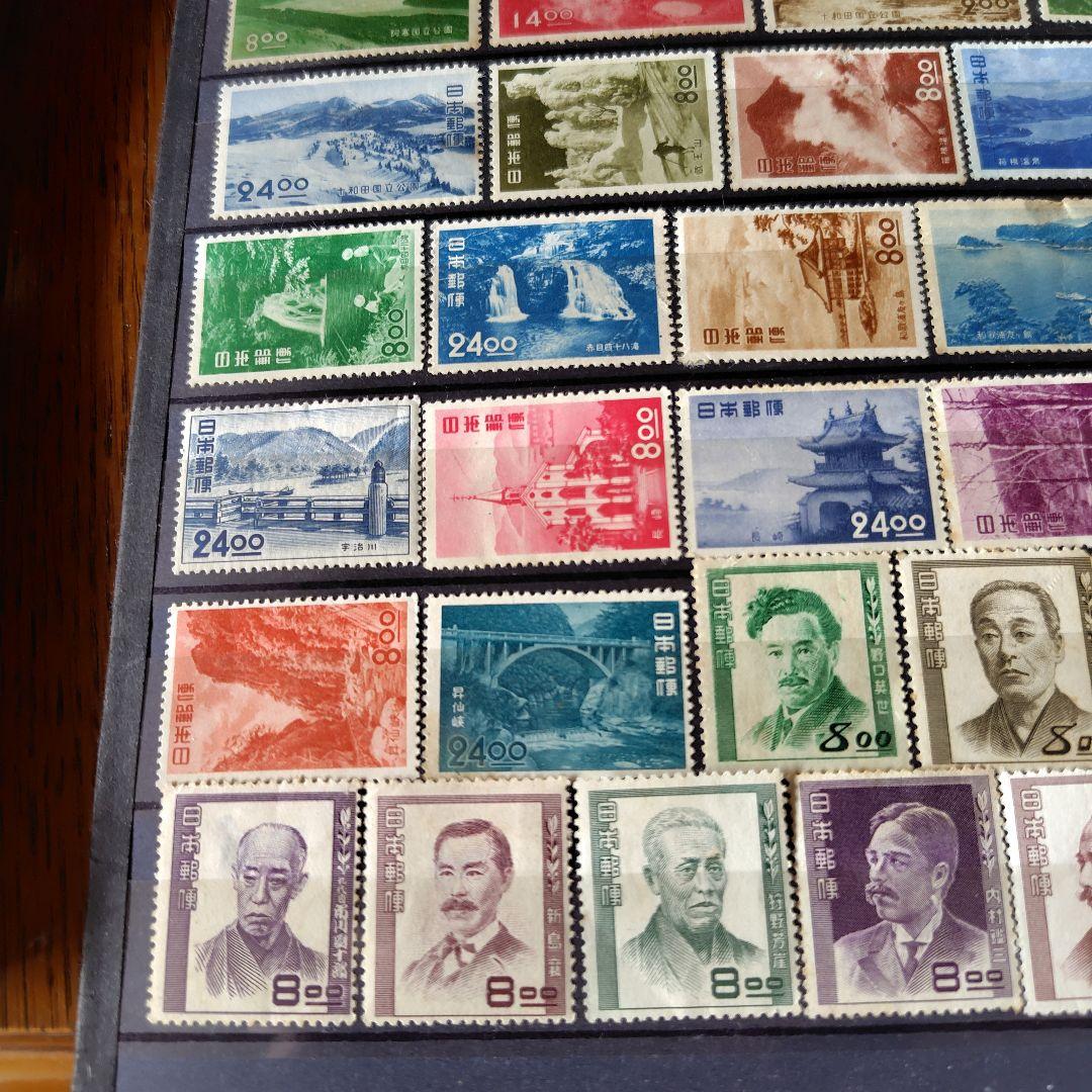 銭単位切手 山田 シリーズ中心切手 特大100種セット