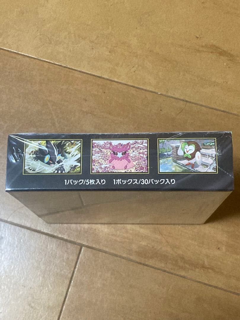 ポケモンカードゲーム ムニキスゼロ ボックスシュリンク付き