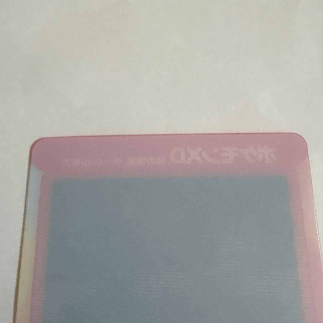 ポケモンXD ファミ通キューブ+アドバンス 2005年7月号付録カード