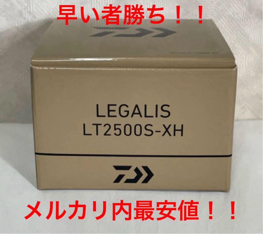 こ*パ様 Daiwa 23 LEGALIS LT2500S-XH スピニングリー