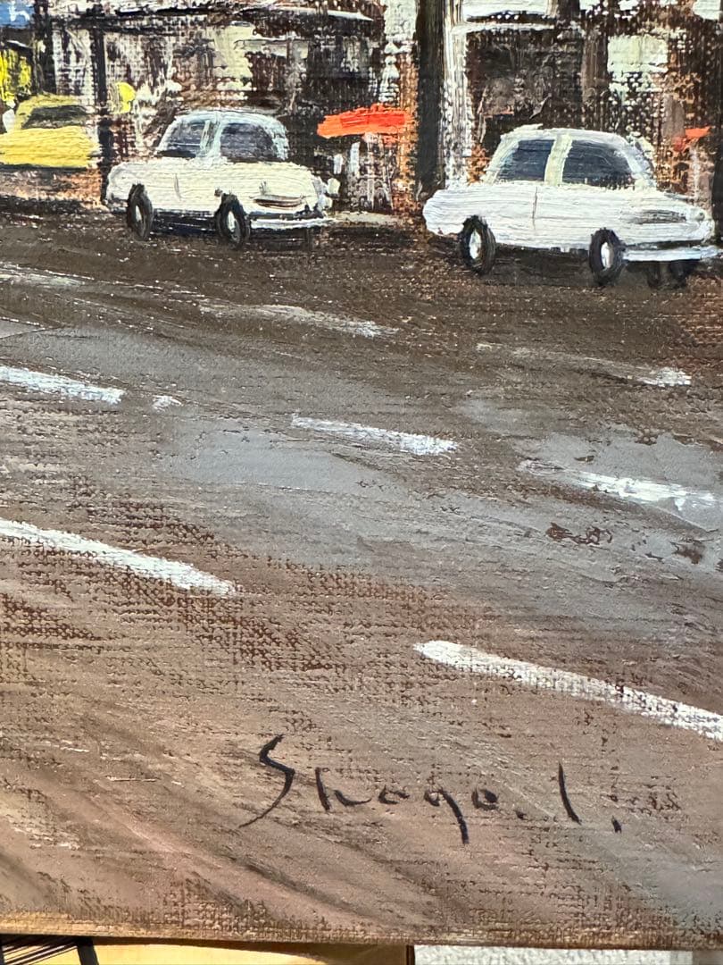 (25) 岩崎鉦吾　油彩　エトワール凱旋門 Arc de Triomphe