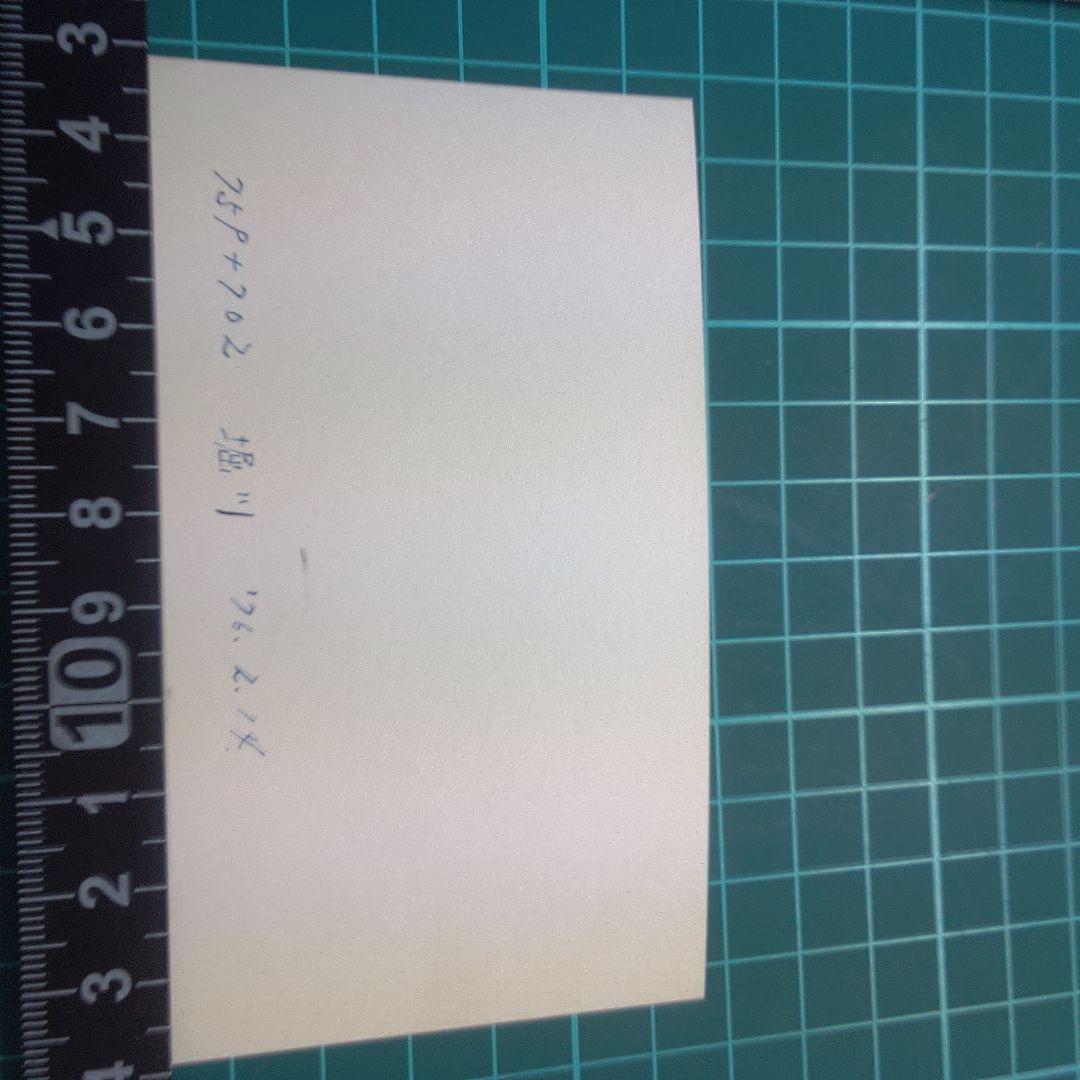 鉄道２鉄道イベント モノクロ写真 車両759