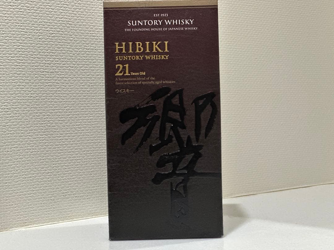 Hibiki 21年 ウイスキー空瓶