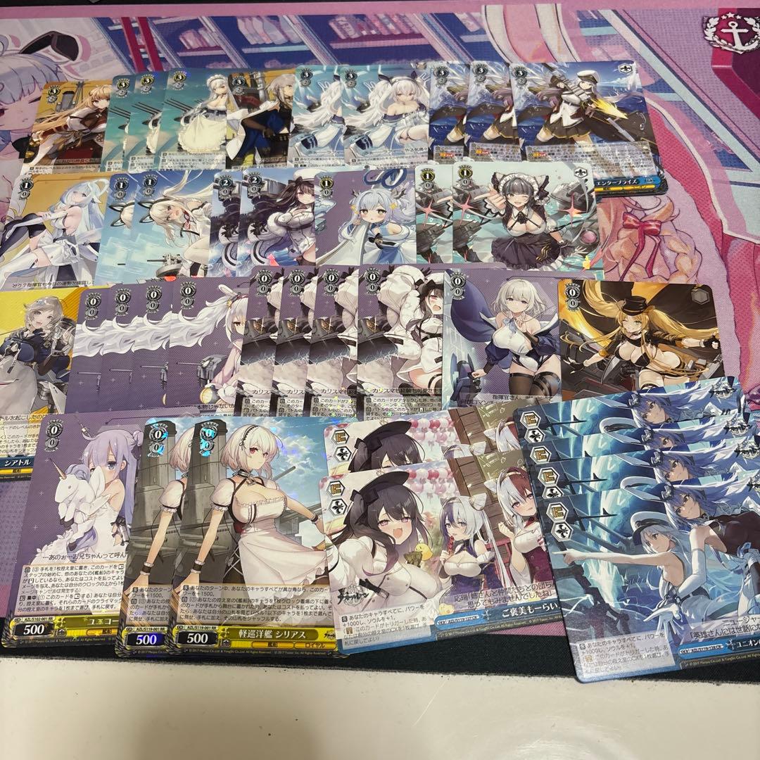 ヴァイスシュヴァルツ アズールレーン 8門デッキ