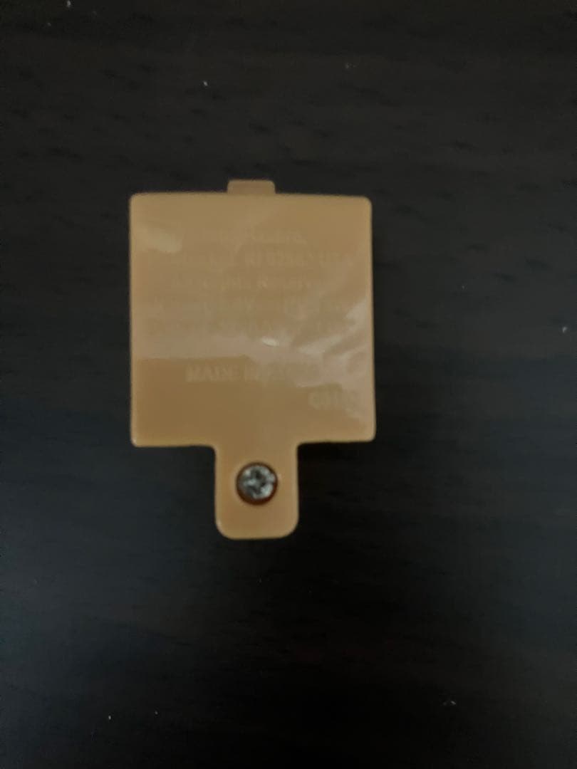 ファービー2 シュガースノー　不可動品