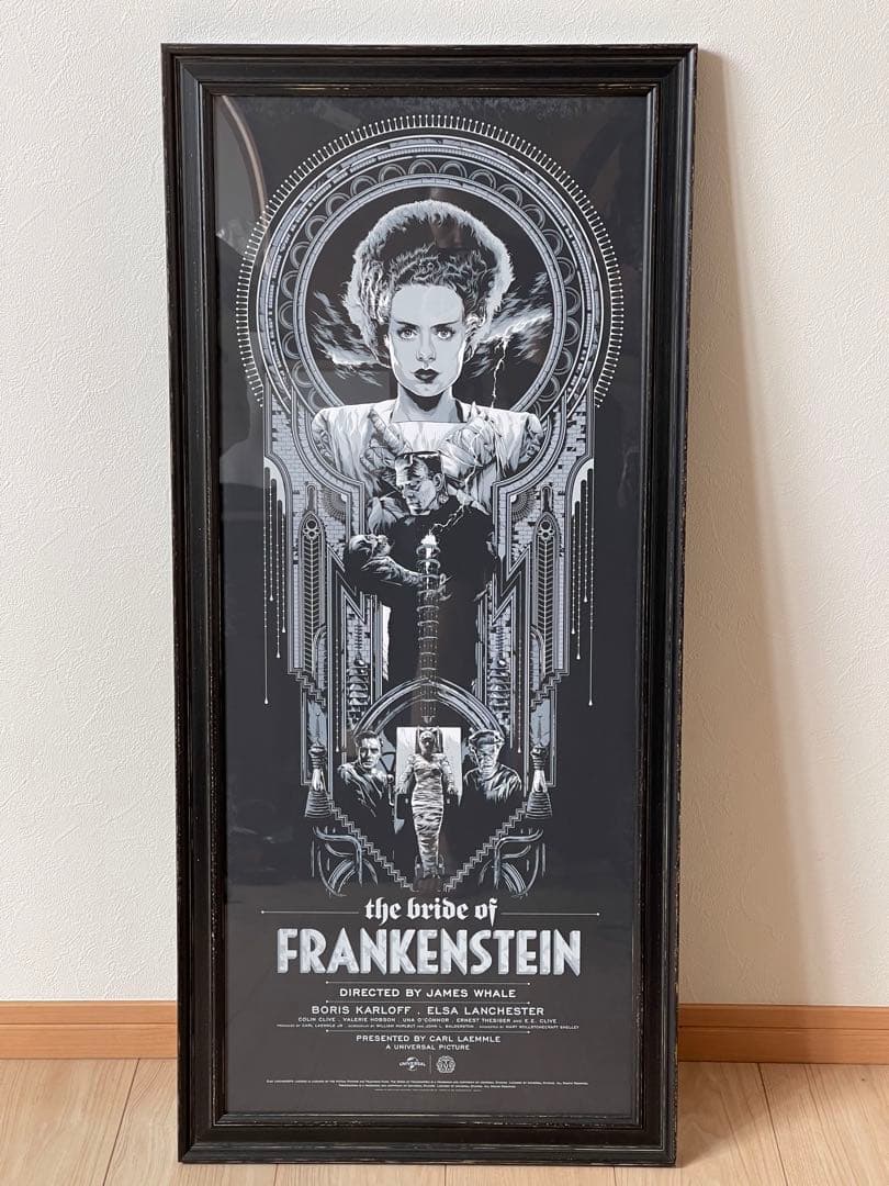MONDO ポスター　フランケンシュタインの花嫁　メトロポリス　ノスフェラトゥ