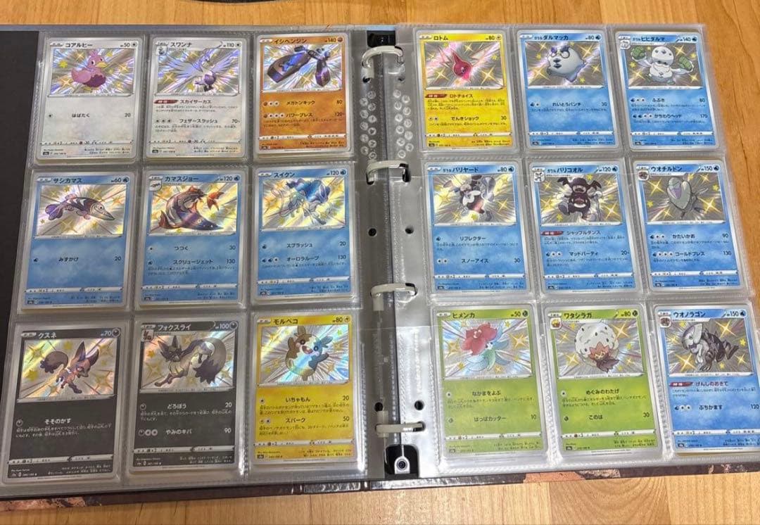 ポケモンカード　色違い　コンプ　S PSA10