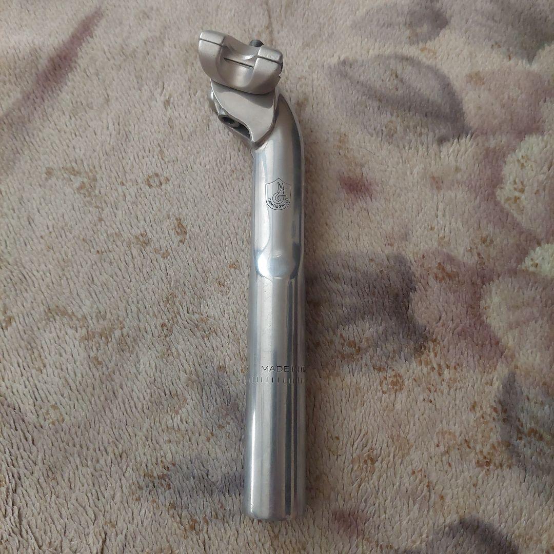 カンパニョーロ　アルミ製 シートポスト