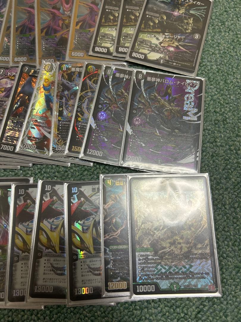 【特価品】黒緑バロム　デッキ　3重スリーブ付き　バロムナイトメア