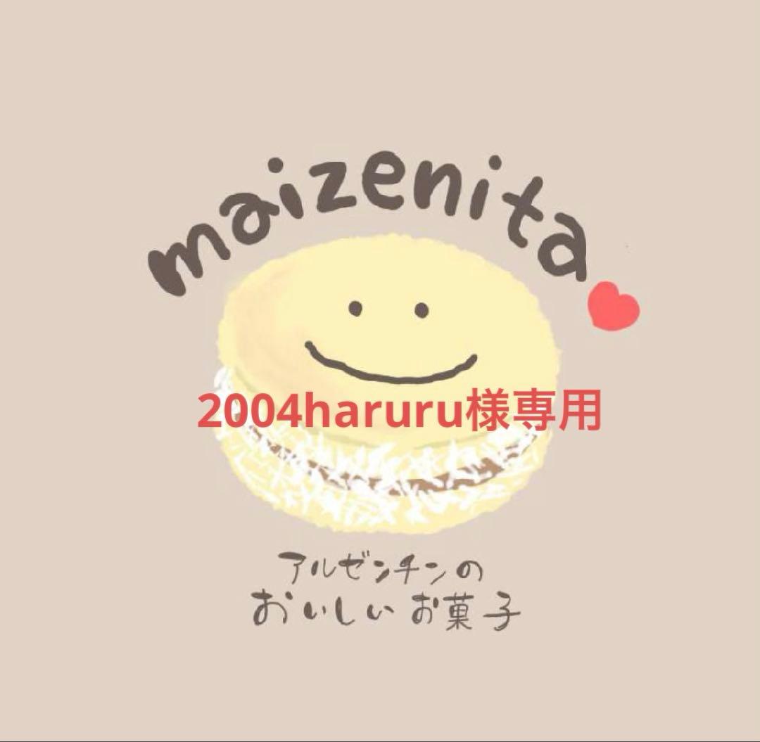 2004haruru、手作りクッキー