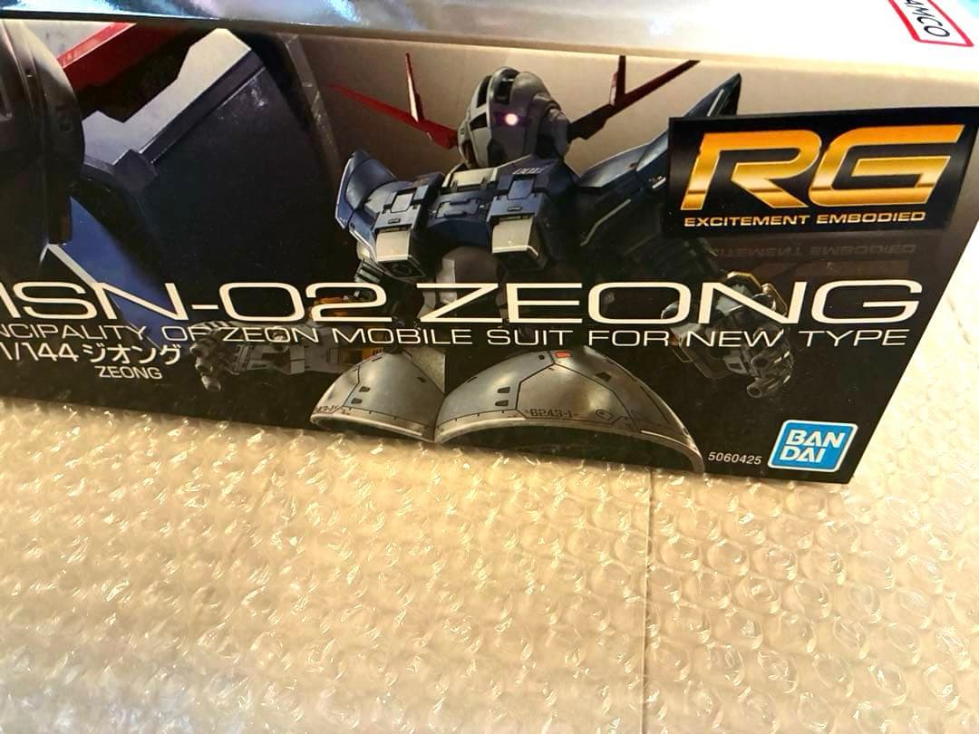 ジオング RG MSN-02 ZEONG ガンプラ 新品未組み立て