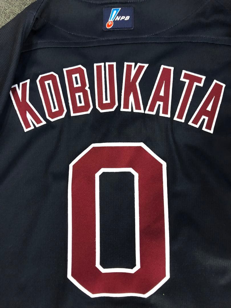 東北楽天ゴールデンイーグルス　 プロモデルユニフォーム#0小深田