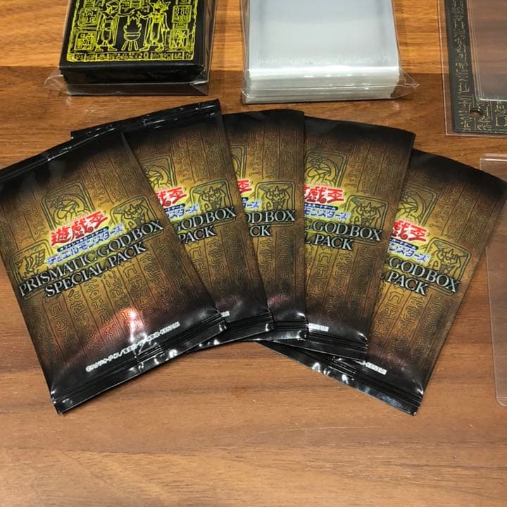 【遊戯王】最強の神ボックス！PRISMATIC GODBOX！