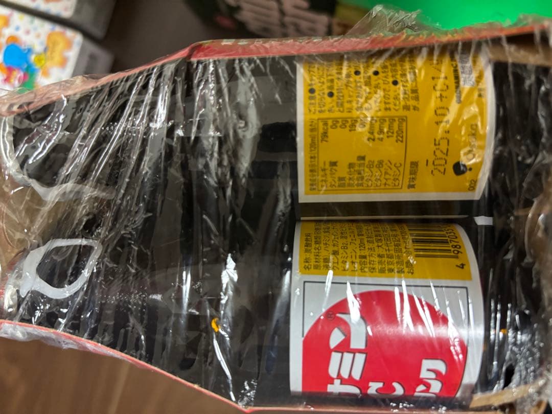 激安！！大量バラエティお菓子食品詰め合わせ！まとめ売り