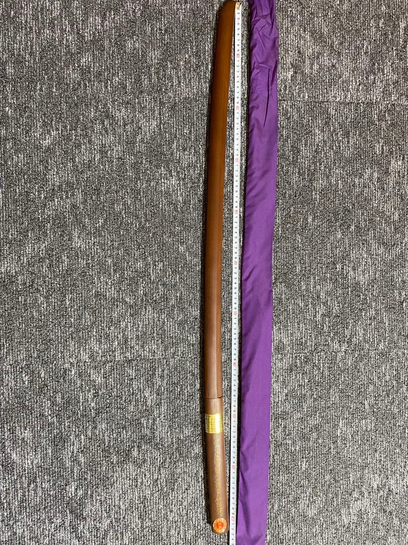 極上品 珍木 スヌケ 荒牧木刀 二代目和弘謹言