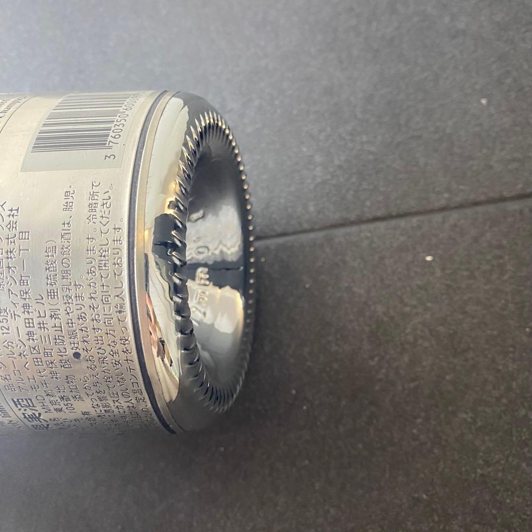 セレクトショップ☆カメリア☆　アルマンド　シルバー　344