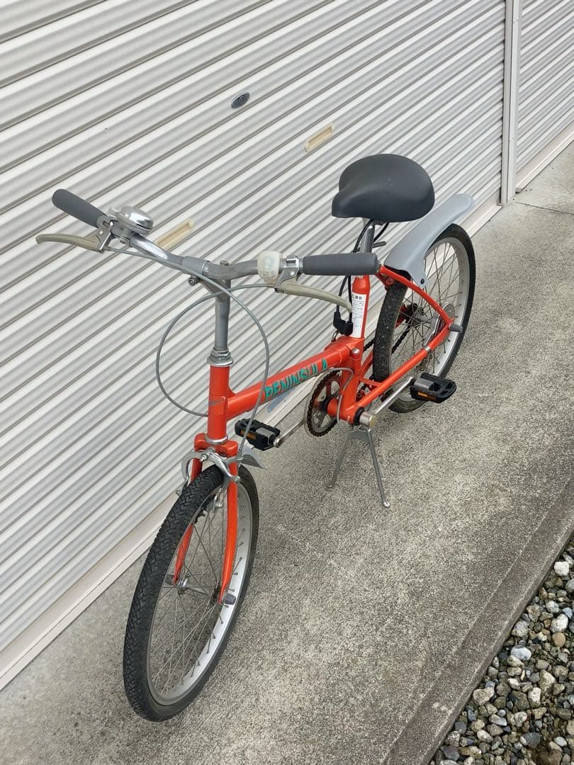 昭和　レトロ　折りたたみ自転車 オレンジ ペニンシュラ　引き取り限定