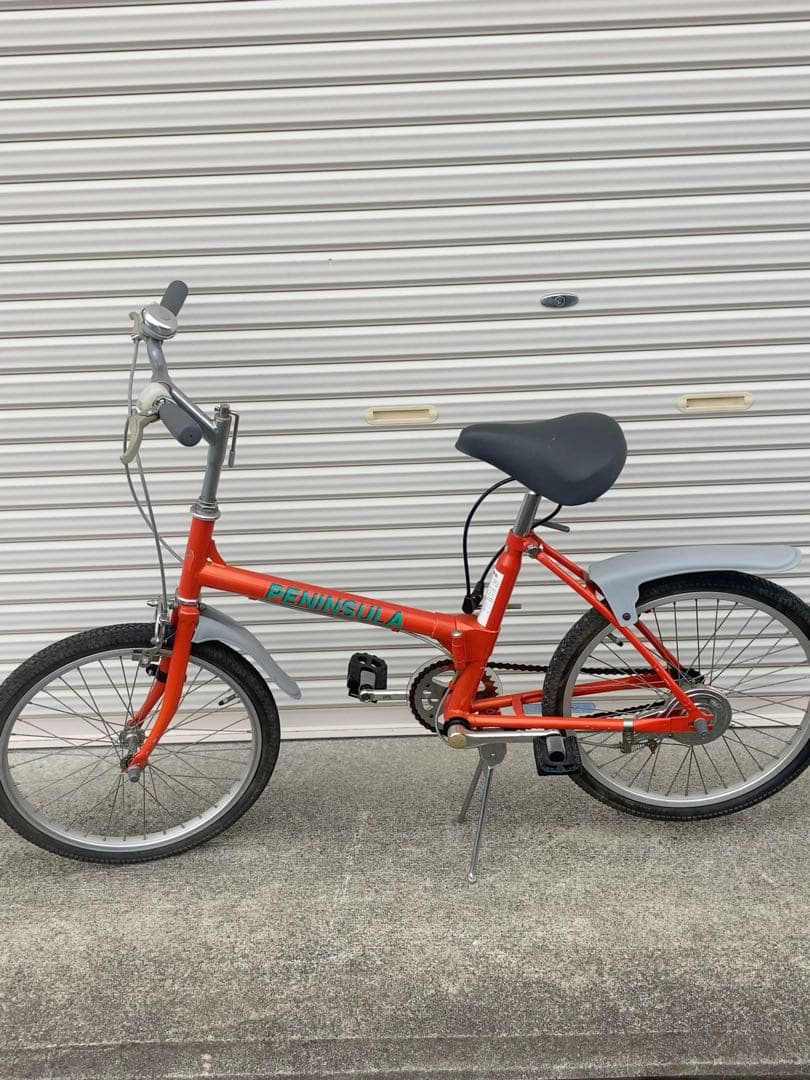 昭和　レトロ　折りたたみ自転車 オレンジ ペニンシュラ　引き取り限定