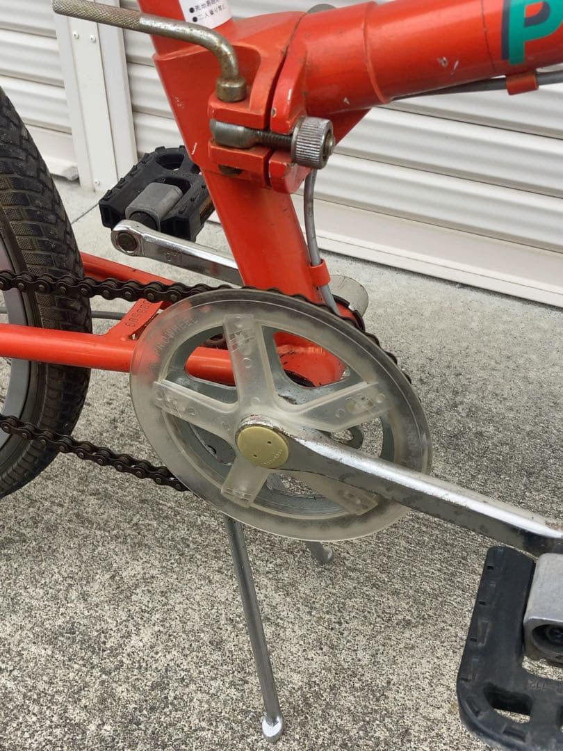 昭和　レトロ　折りたたみ自転車 オレンジ ペニンシュラ　引き取り限定