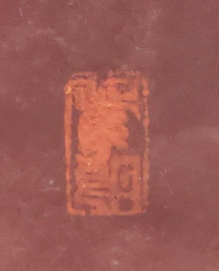 肉筆日本画　彼岸花、曼珠沙華　作家銘有り