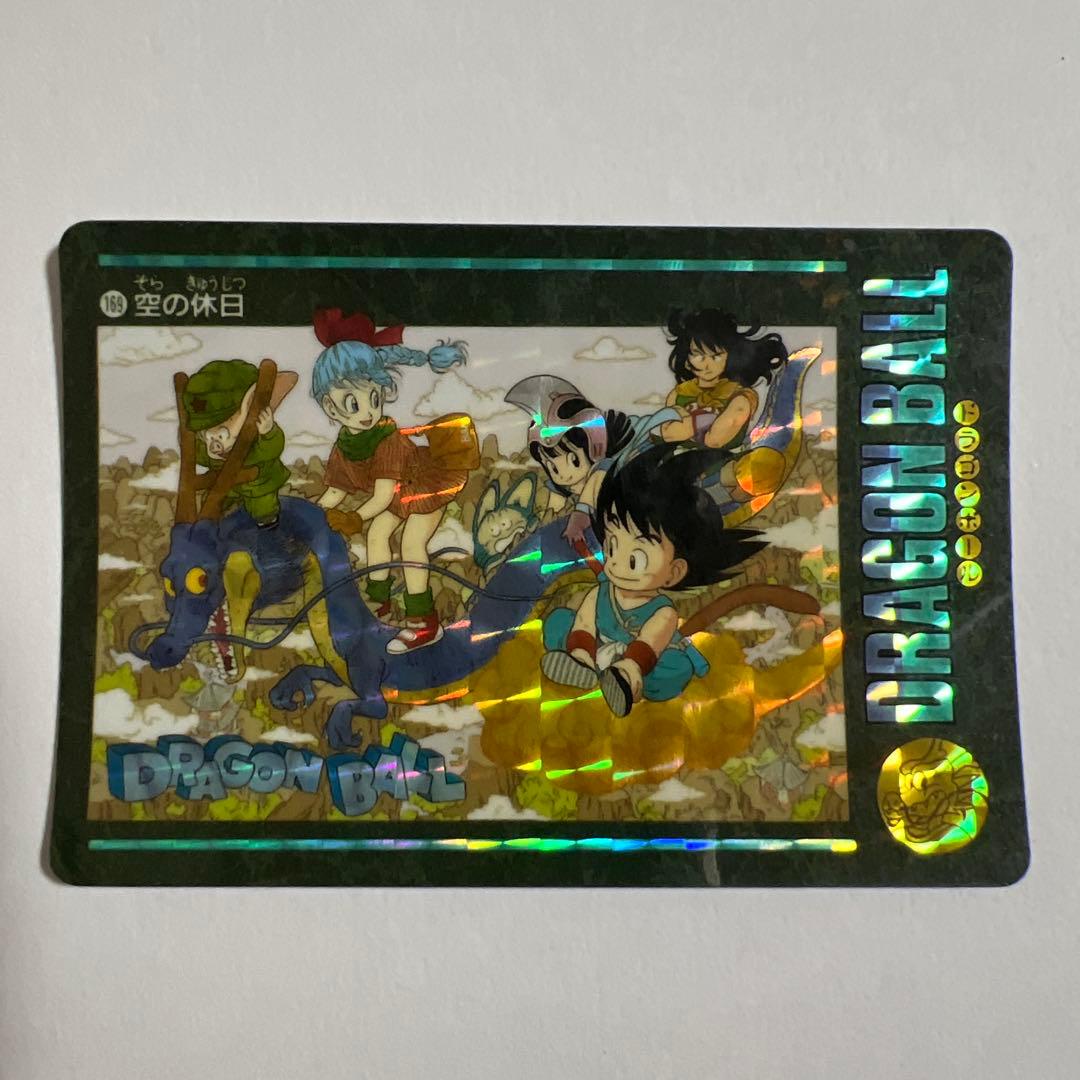 だい様リクエストドラゴンボール ビジュアルアドベンチャー　169 空の休日