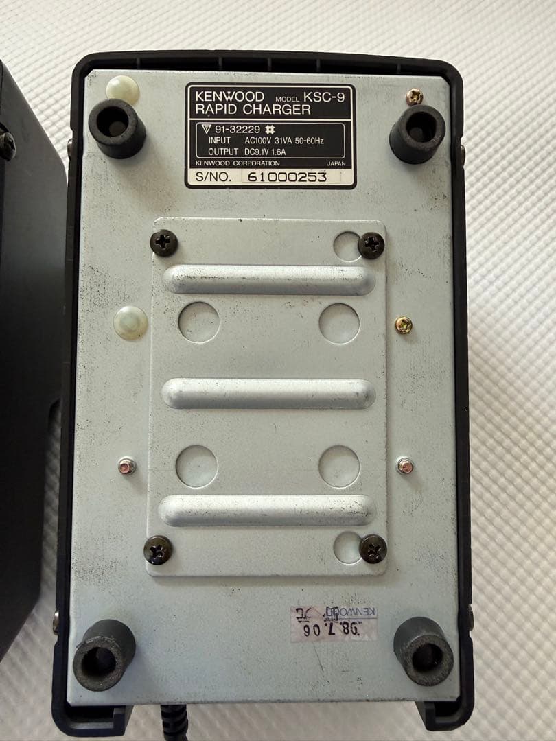 KENWOOD トランシーバー 5台セット　充電器2台　ジャンク　1995年製