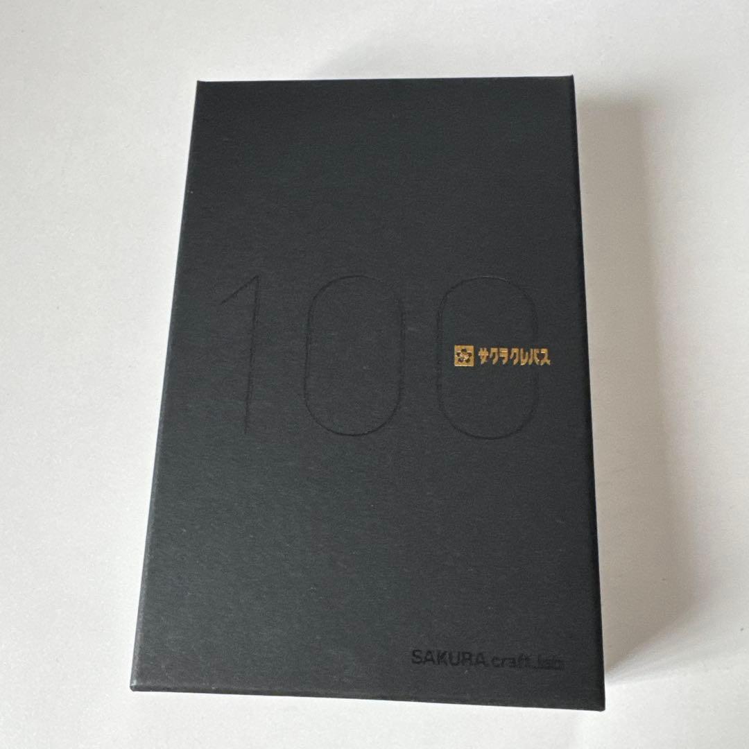 サクラクレパス クラフトラボ001S エイジングエディション