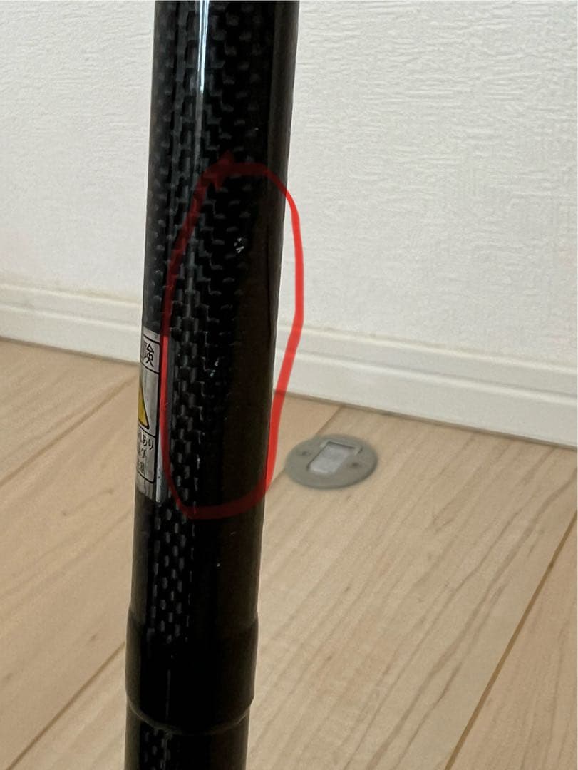 ローダウンカスタムロッドスタンダードイシュー8XH38