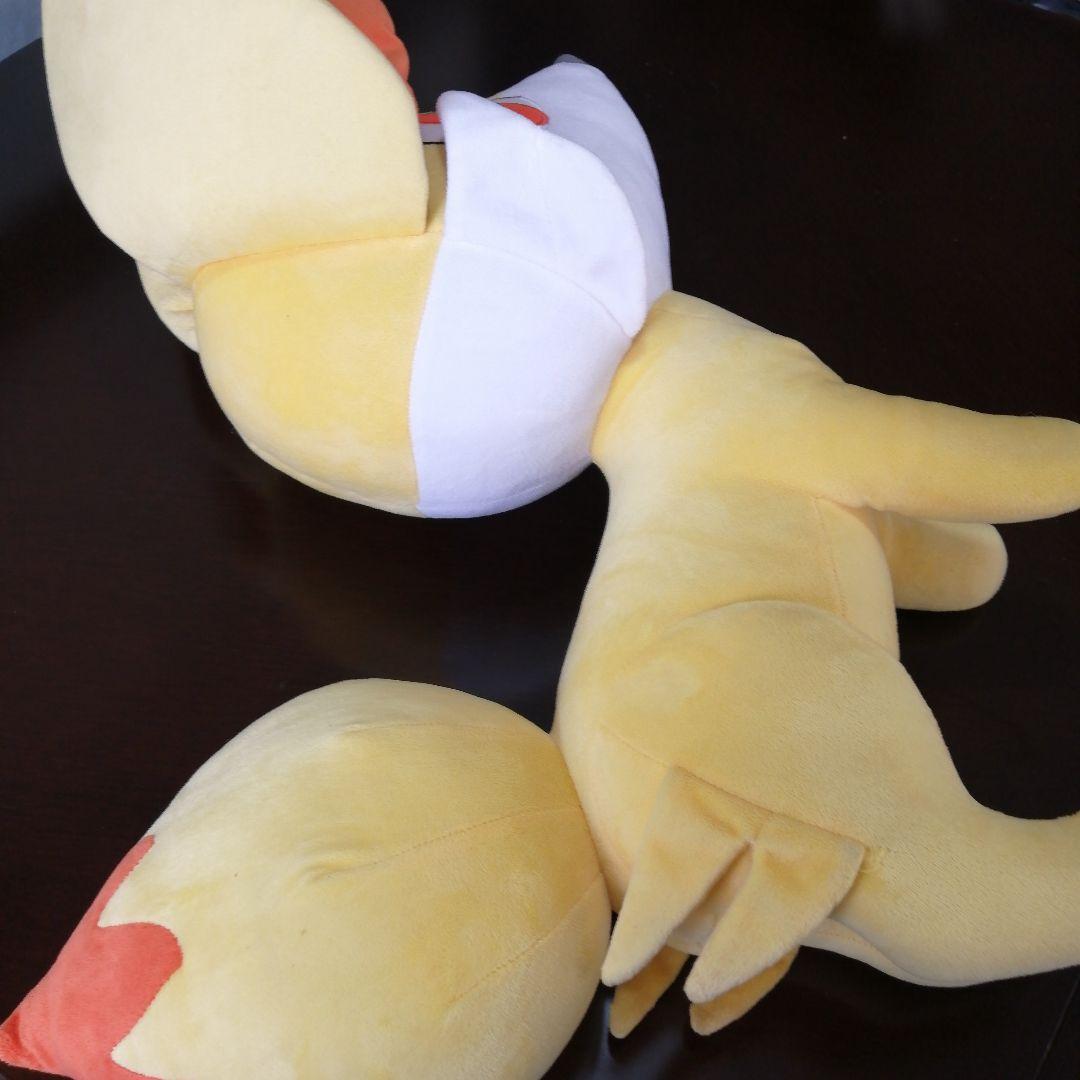 フォッコ 等身大ぬいぐるみ