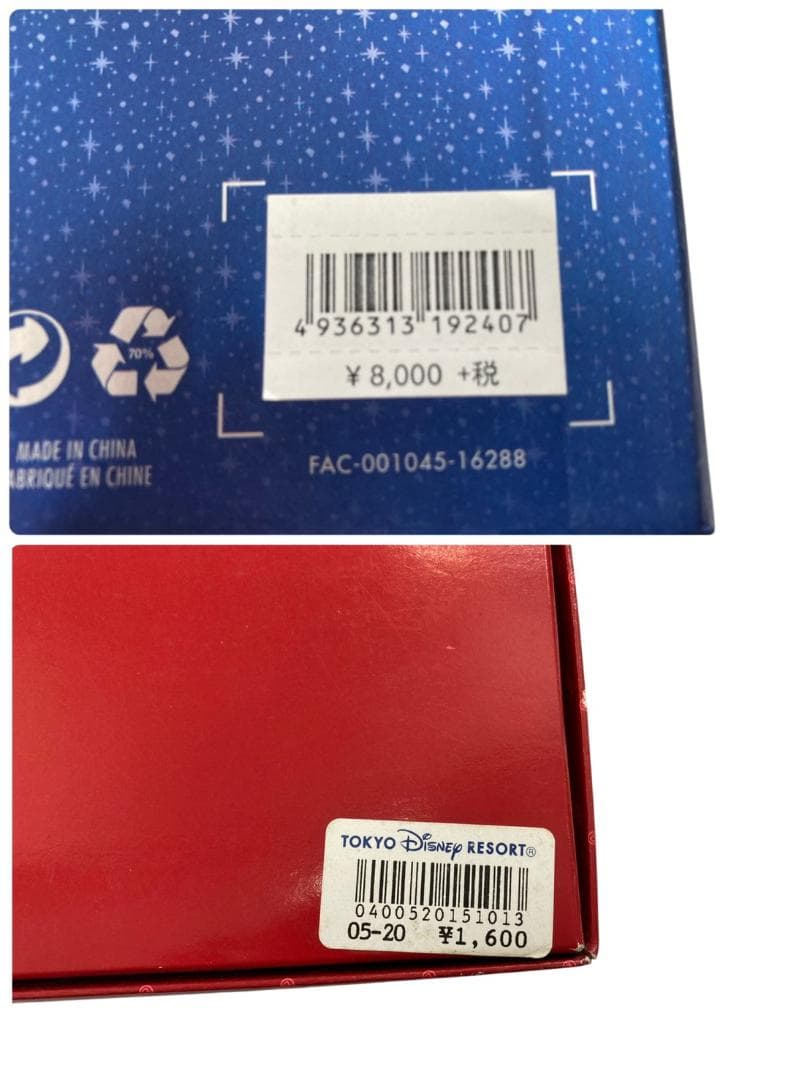 ★未使用★ ディズニーストア 30周年記念 オーナメントセット ピクサー