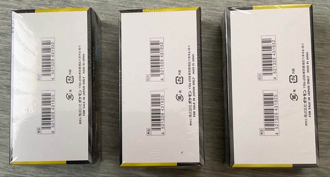 ポケモンカード　MEGAドリームEX シュリンク付き　3BOX