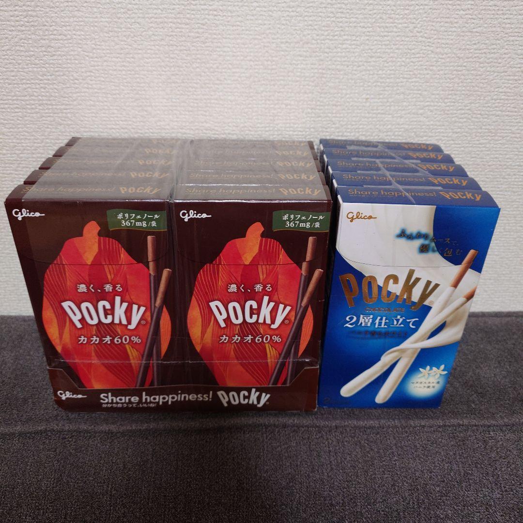 おまけ付！　ポッキー・トッポ　詰め合わせセット　計80箱③