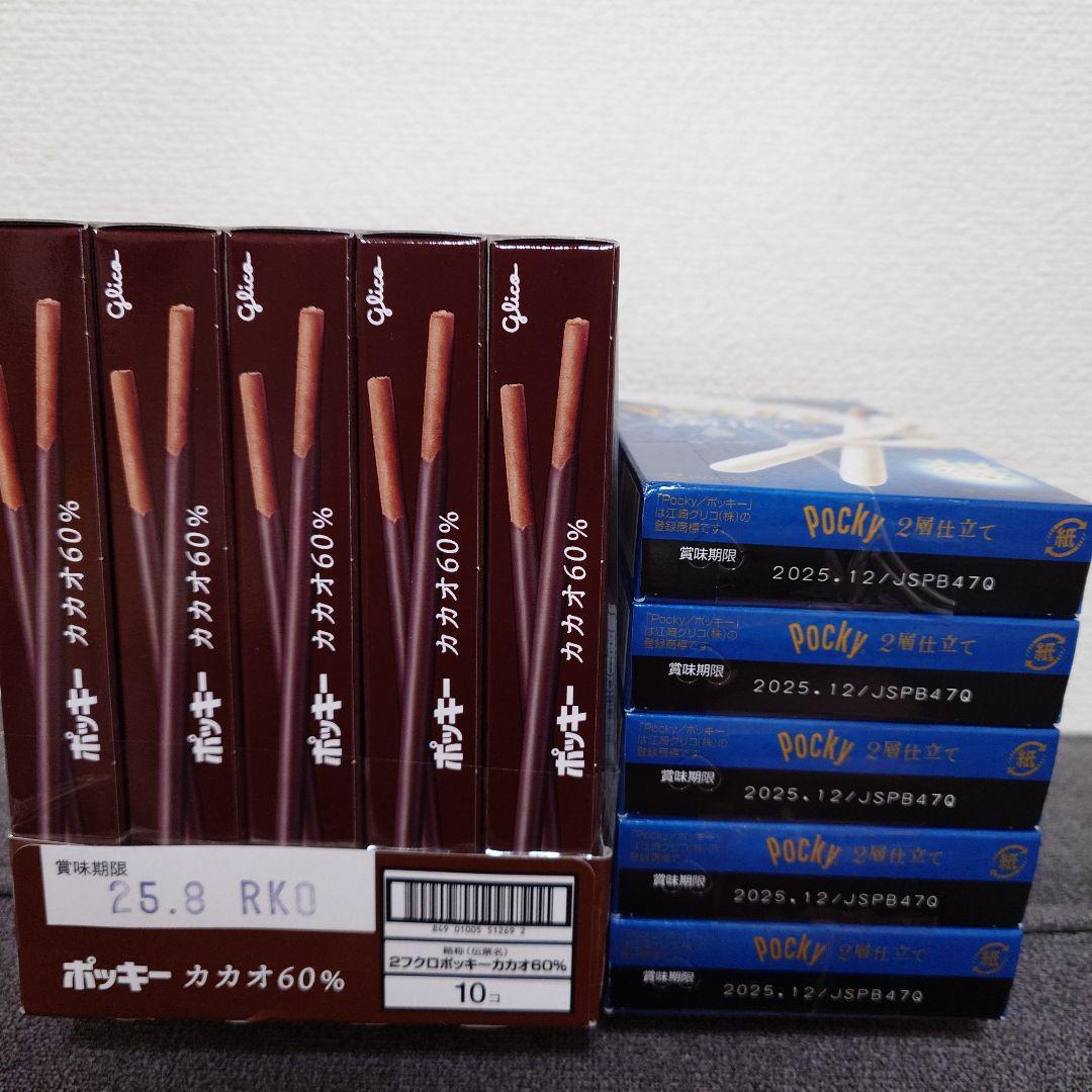 おまけ付！　ポッキー・トッポ　詰め合わせセット　計80箱③