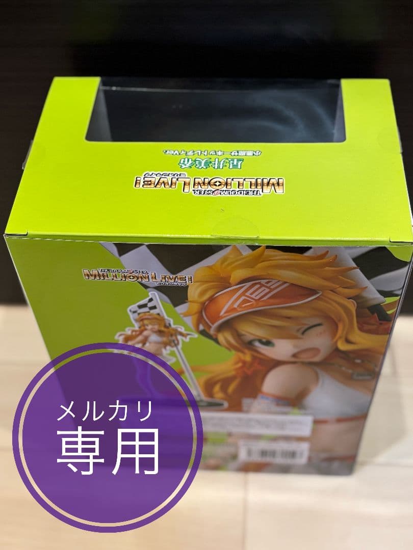 アイマス アイドルマスター ミリオンライブ 星井美希 小悪魔サーキットレディ