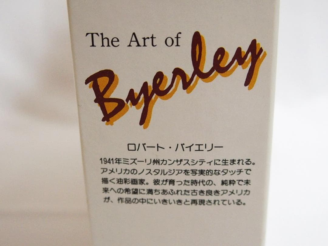 ロバート・バイエリー ルック アウト 1000ピース 72x49cm パズル