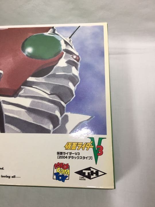 【希少！】仮面ライダー V3 リアルアクションヒーローズ フィギュア