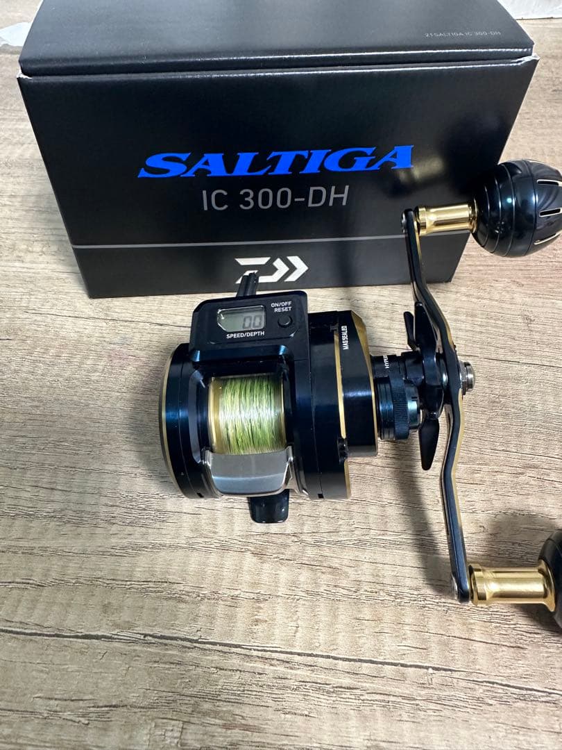 SALTIGA IC 300-DH ボーンラッシュ1号400m