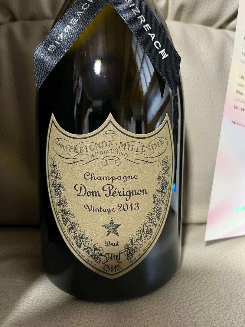 【新品未開封】ビズリーチ　ドンペリ 2013年　＋　アンバサダーカード　5枚